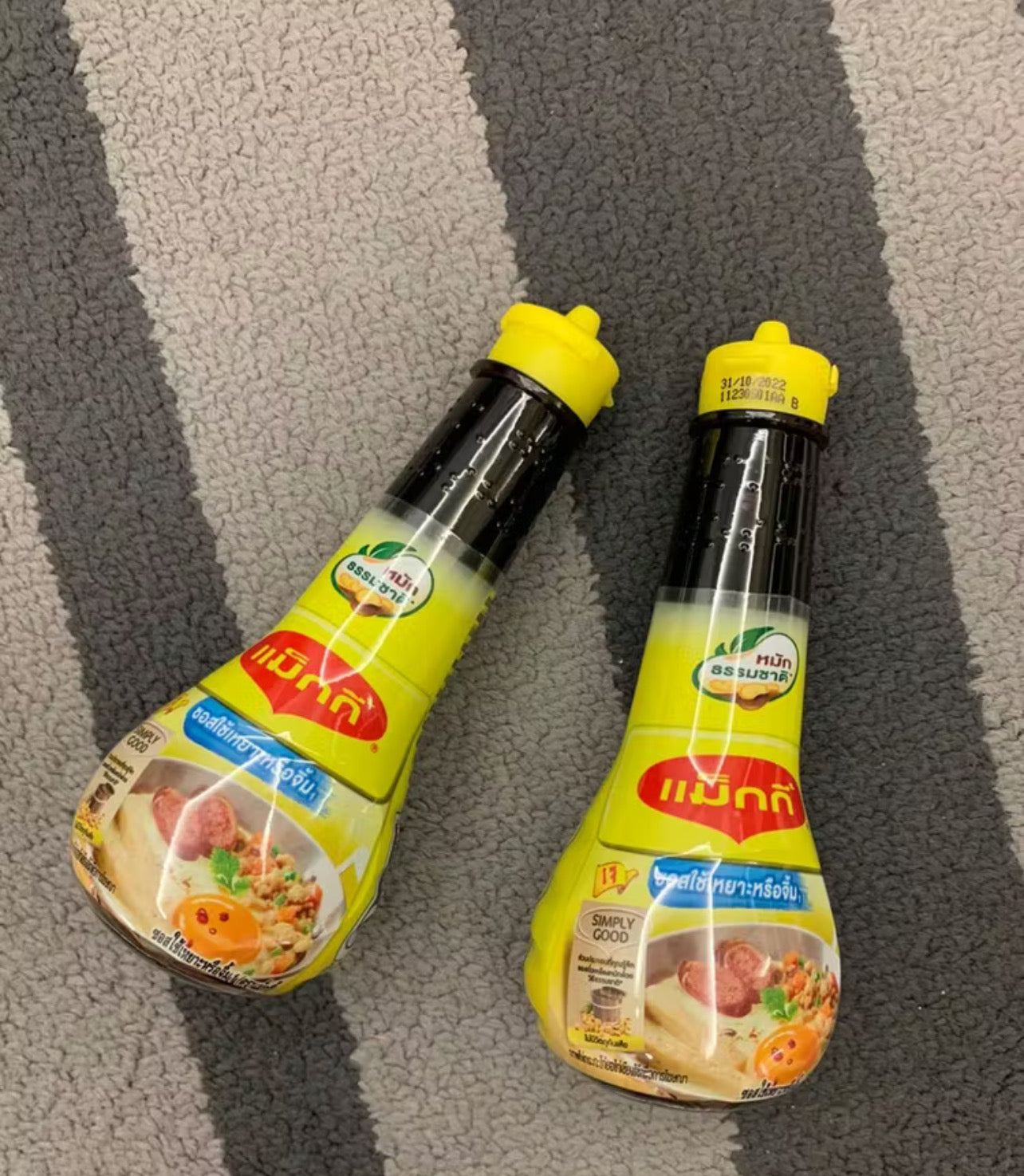 Maggi Liquid Seasoning Sauce - Small Travel Size 100ml (Pack of 4) - Original Flavor