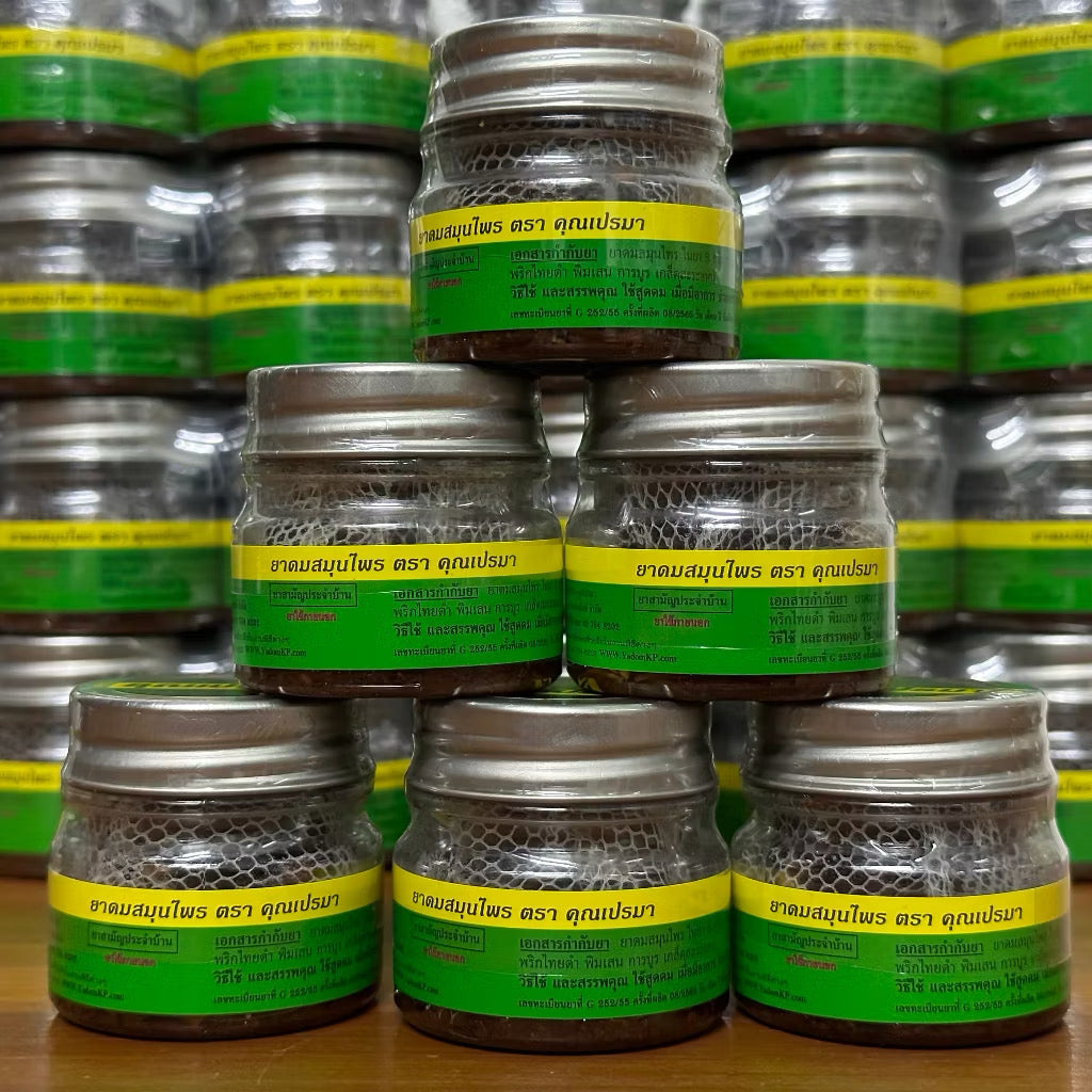 Khun Prema Traditional Thai Scented Herbal Blend for Refreshment (Set of 6)