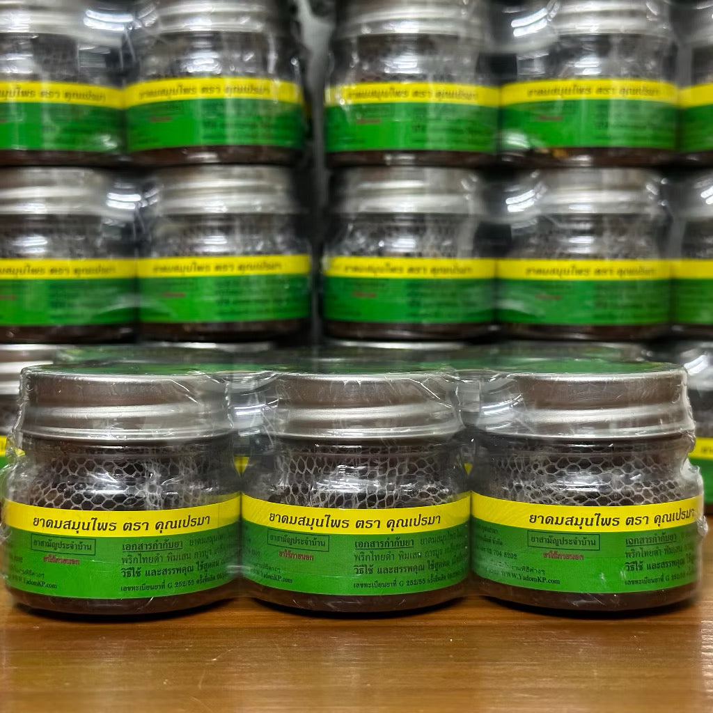 Khun Prema Traditional Thai Scented Herbal Blend for Refreshment (Set of 6)
