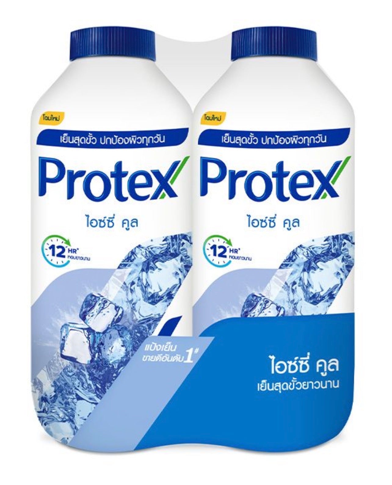 Protex Icy Cool Extreme Body Cooling Powder | Intense Refreshment & Moisture Control | 280g (Pack of 2)