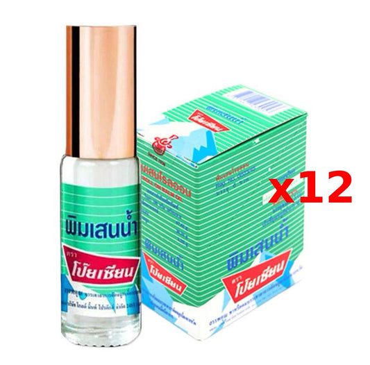 Authentic Poysian Pim-Saen Thai Herbal Oil Roll-On (5ml x 12 Bottles) - Bulk Pack