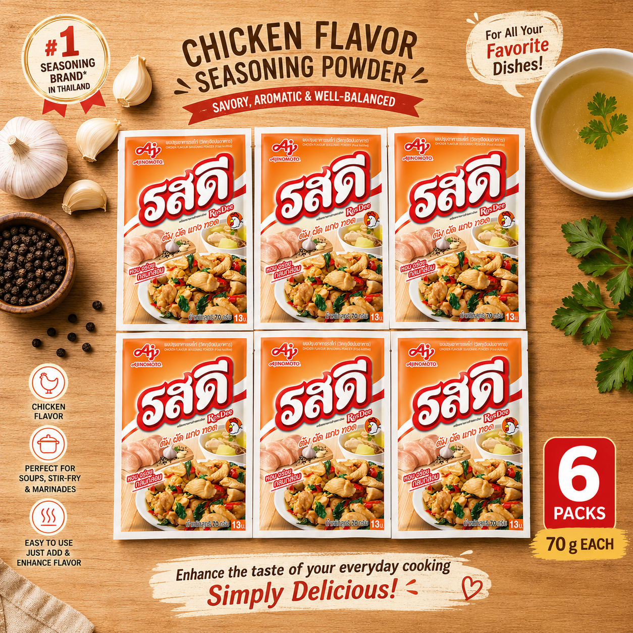 RosDee Chicken Flavor Seasoning Powder 70g (Bundle of 6) | Authentic Thai Cooking Powder by Ajinomoto