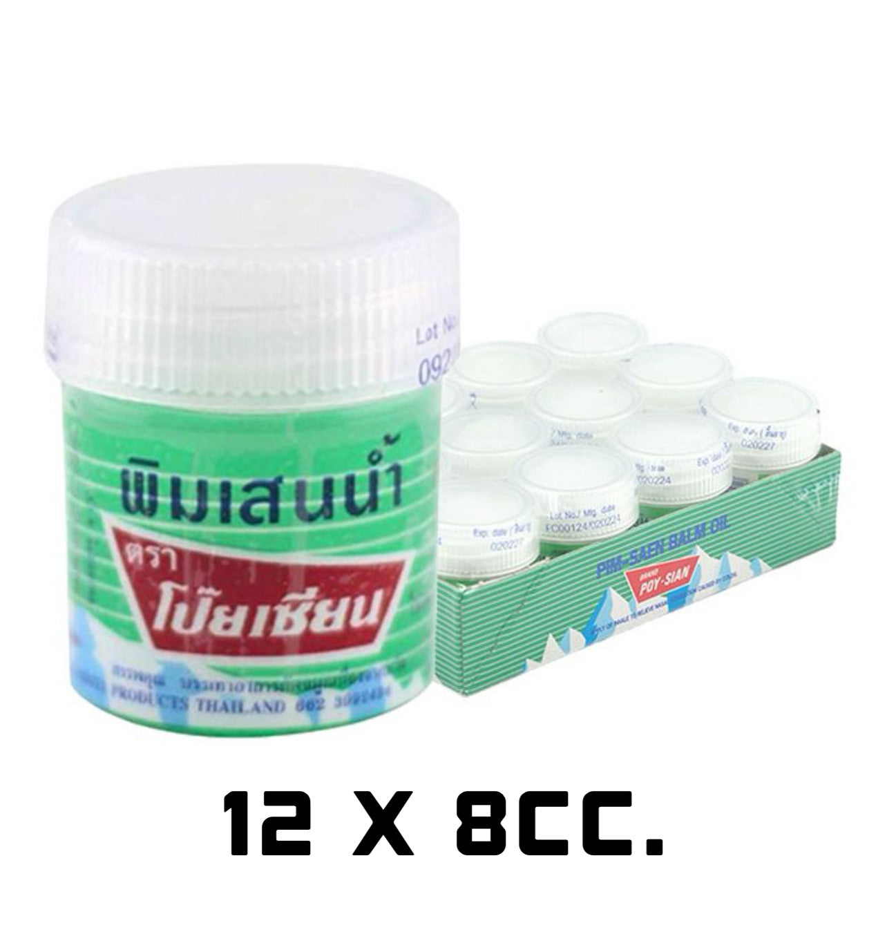 Poy-Sian Pim-Saen Herbal Balm Oil 8cc (12 Pack) – Thai Aromatic Balm for Refreshing & Comfort