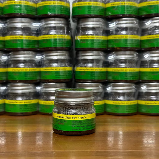 Khun Prema Traditional Thai Scented Herbal Blend for Refreshment (Set of 6)