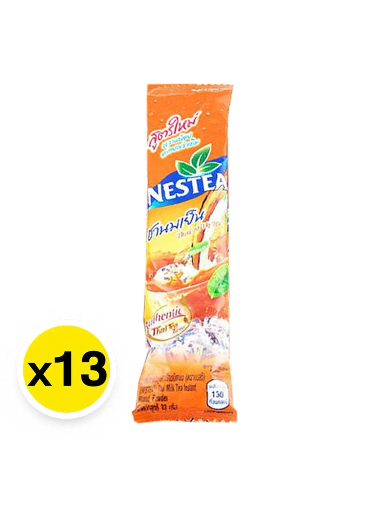 Nestea Royal Thai Milk Tea Instant Powder Mix (33g x 13 Sachets) - Authentic Taste of Thailand 🇹🇭