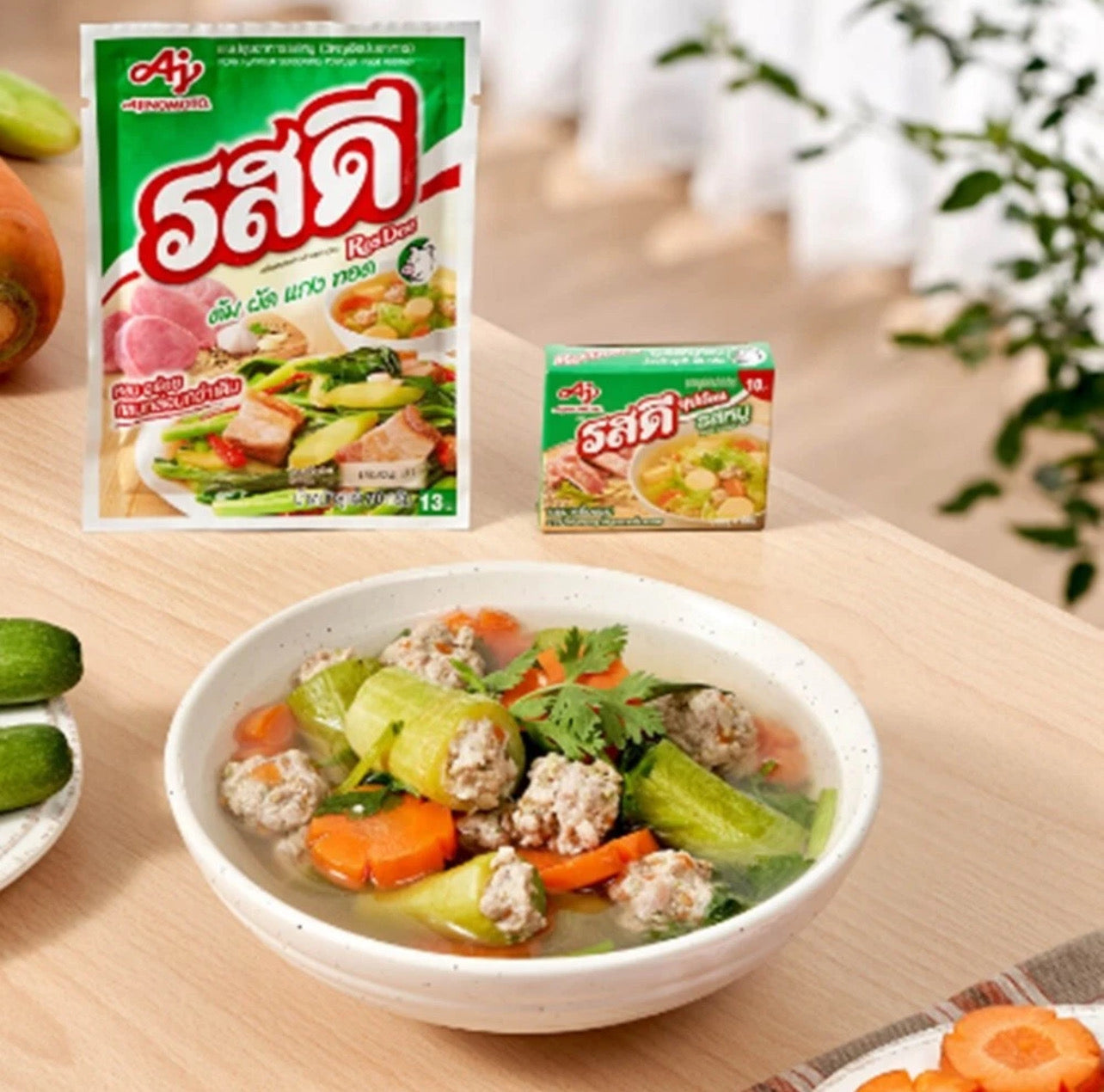 Authentic Thai Pork Seasoning Powder - All-Purpose Savory Granules (RosDee Brand)