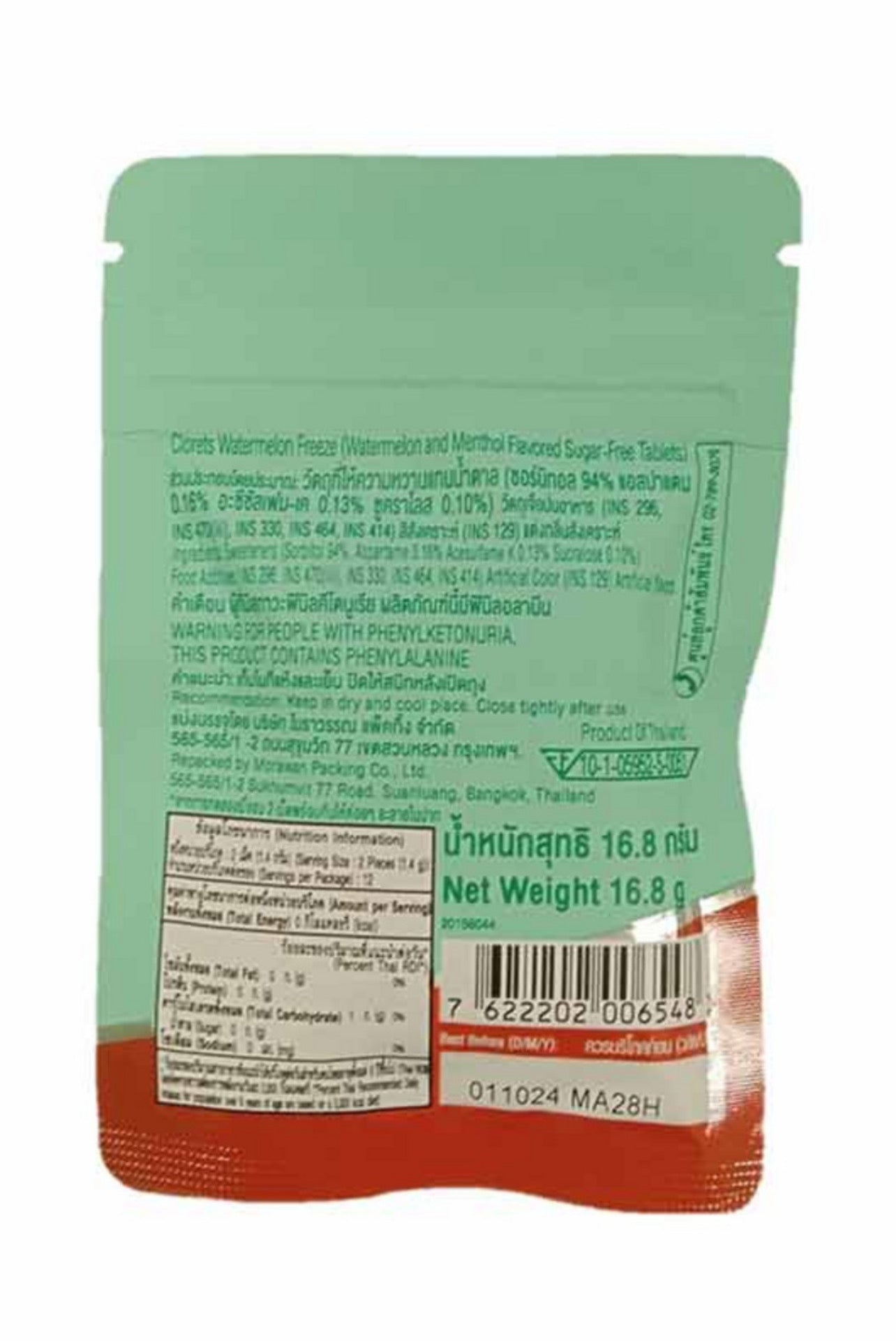 Clorets Watermelon Flavor Mints – Refreshing Breath Candy, Thai Snack (10 Pcs)