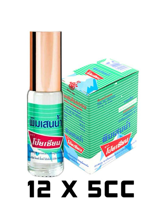 Authentic Poysian Pim-Saen Thai Herbal Oil Roll-On (5ml x 12 Bottles) - Bulk Pack