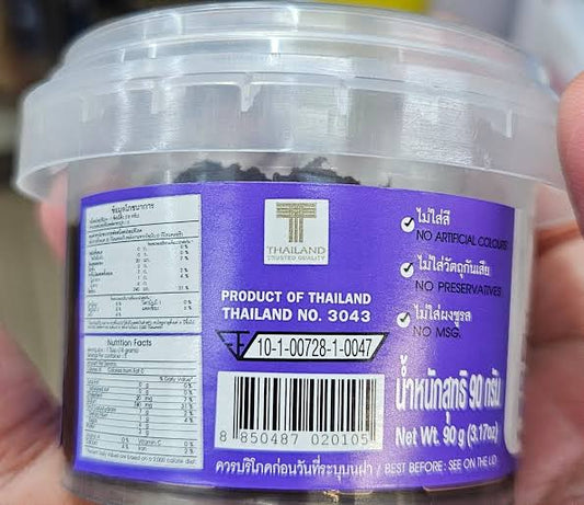 Maepranom Authentic Thai Chili Paste - Maengda Flavor (90g) | Traditional Spicy Dip, No MSG