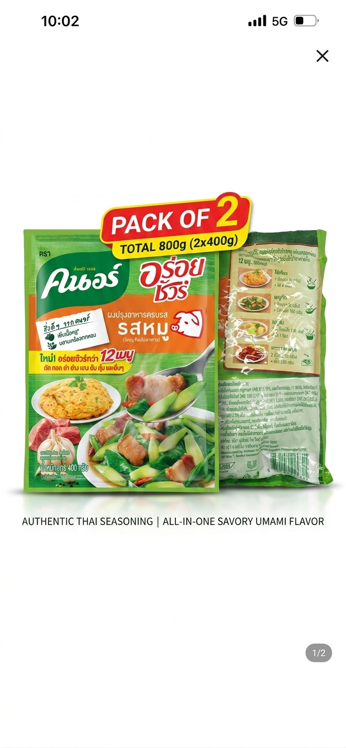 Authentic Thai Knorr Pork Seasoning Powder "Aroy Sure" All-in-One Savory Flavor 400g (Pack of 2) | Perfect for Stir-Fry, Soups, and Marinades