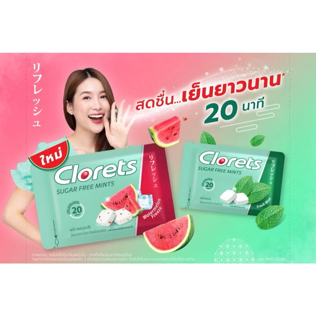 Clorets Watermelon Flavor Mints – Refreshing Breath Candy, Thai Snack (10 Pcs)