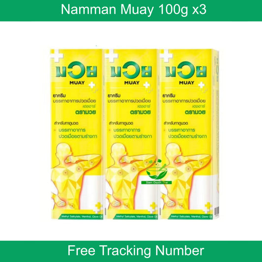 Authentic Namman Muay Thai Heritage Cream 100g (Pack of 3) - Traditional Thai Muscle Rub
