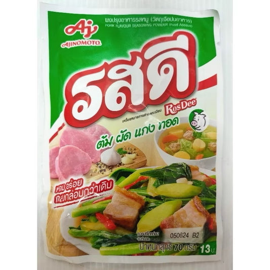 Authentic Thai Pork Seasoning Powder - All-Purpose Savory Granules (RosDee Brand)