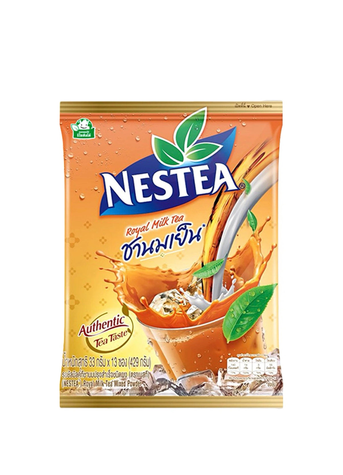 Nestea Royal Thai Milk Tea Instant Powder Mix (33g x 13 Sachets) - Authentic Taste of Thailand 🇹🇭