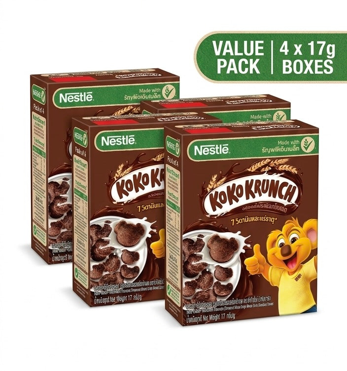 Nestle Koko Krunch Chocolate Cereal 17g (Pack of 4) | Authentic Thai Whole Grain Breakfast Snack Mini Packs