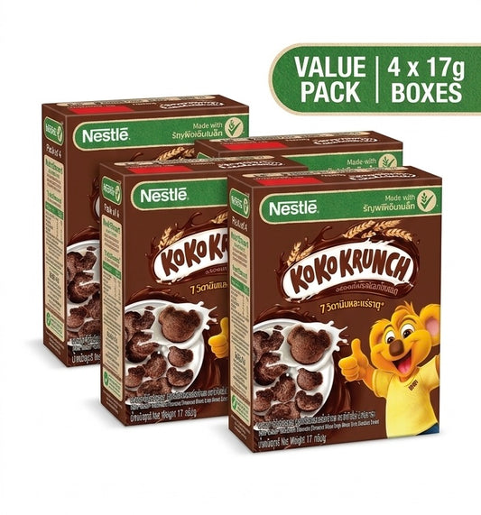 Nestle Koko Krunch Chocolate Cereal 17g (Pack of 4) | Authentic Thai Whole Grain Breakfast Snack Mini Packs