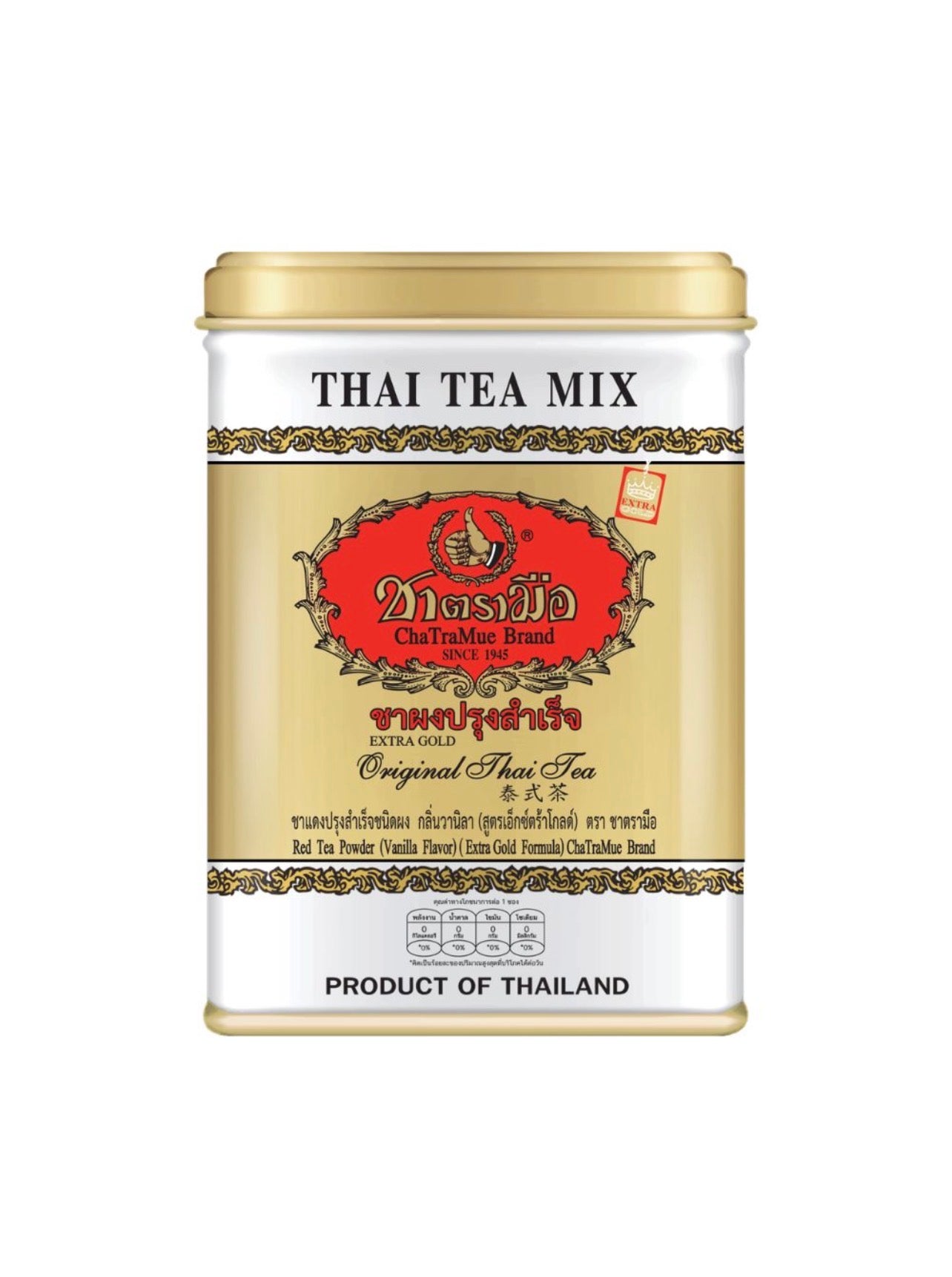 ChaTraMue Original Thai Tea Mix Extra Gold - 50 Tea Bags (125g) Authentic Thai Red Tea Powder with Vanilla Flavor