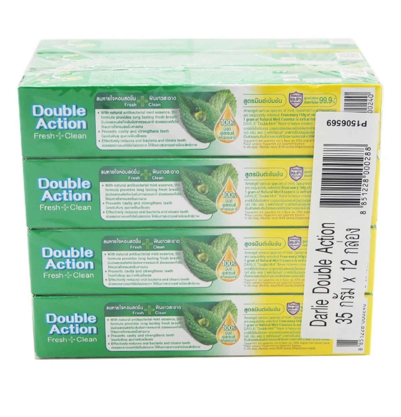 Darlie Double Action Toothpaste Fresh Mint Flavor 35g (Pack of 24) - Travel Size Bulk Pack for Long-Lasting Fresh Breath