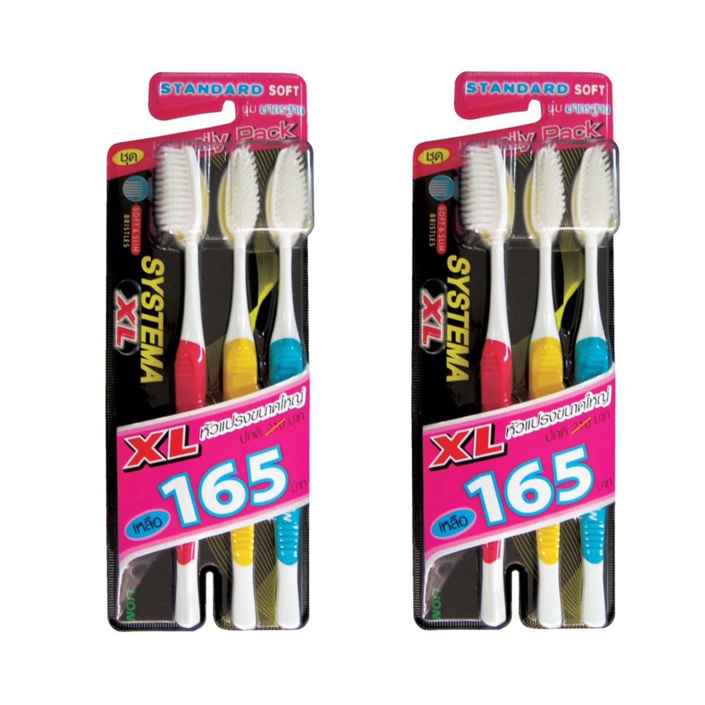 Systema XL Toothbrush Standard Soft | Extra Large Head with Super Slim Bristles for Deep Clean and Gentle Gum Care (Pack of 6)