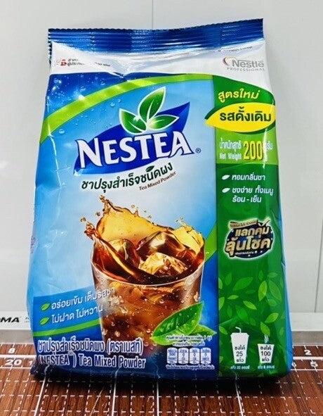 NESTEA 100% Pure Instant Tea Powder - Unsweetened Black Tea Mix - Hot & Iced Brew - 200g