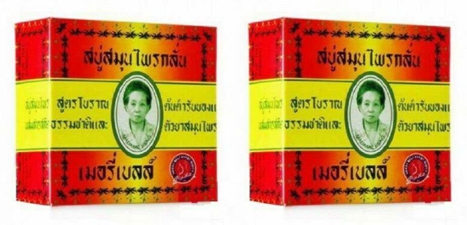 2 x THAI Herbal Soap MADAME HENG Merry Bell ORIGINAL Formular Reduce Acne 160 g.