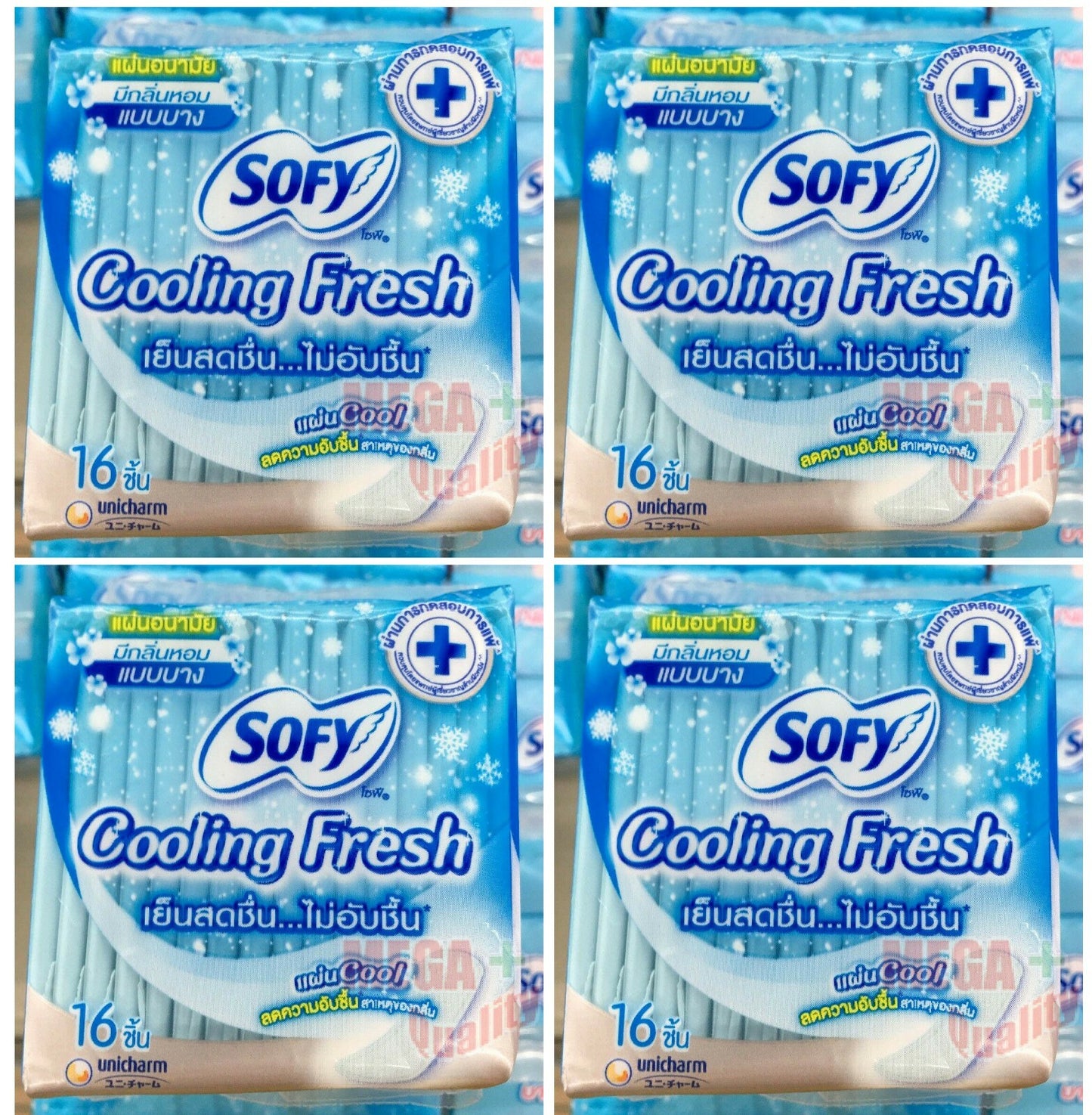 4 x Sofy Cooling Fresh Panty Slim Sanitary Napkin Pad Liner Thin 16 liners