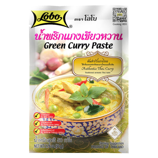 Authentic Lobo Thai Green Curry Paste - Gaeng Keow Wan (50g x 6 Packs)