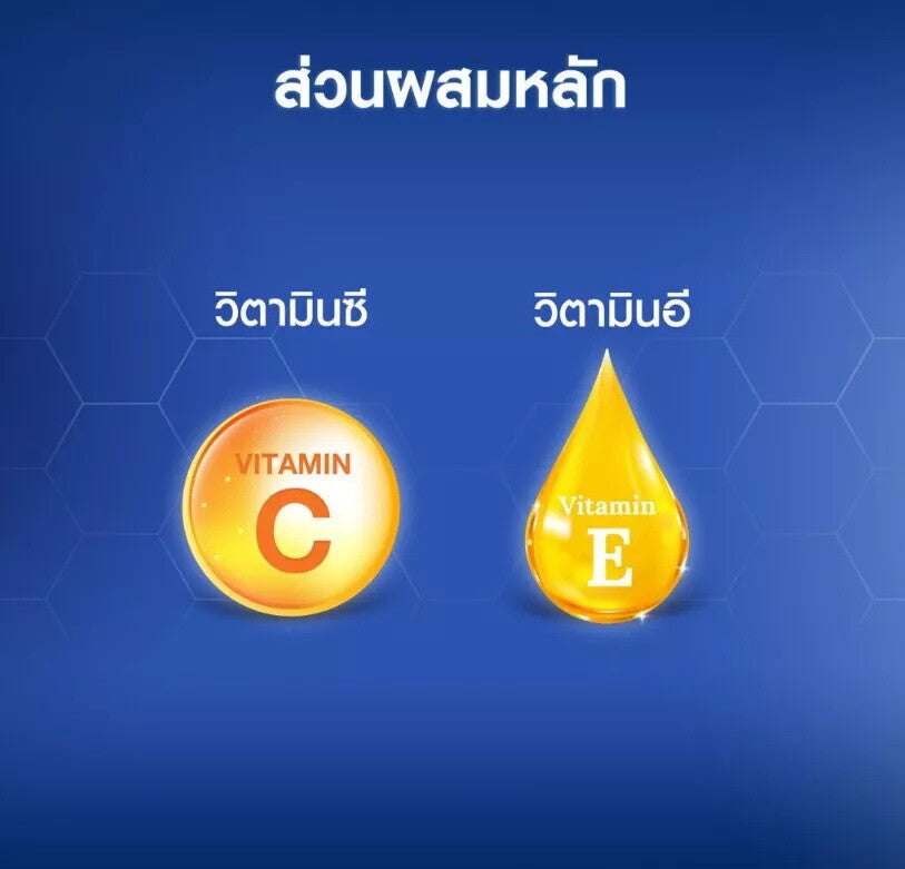 Nivea Sun Extra Protect C&E Facial Sunscreen Serum SPF50 PA+++ 30ml