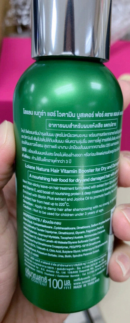 [Pack of 2] Lolane Natura Hair Vitamin Booster - Leave-In Treatment for Dry & Damaged Hair, Non-Sticky Formula (100ml each)