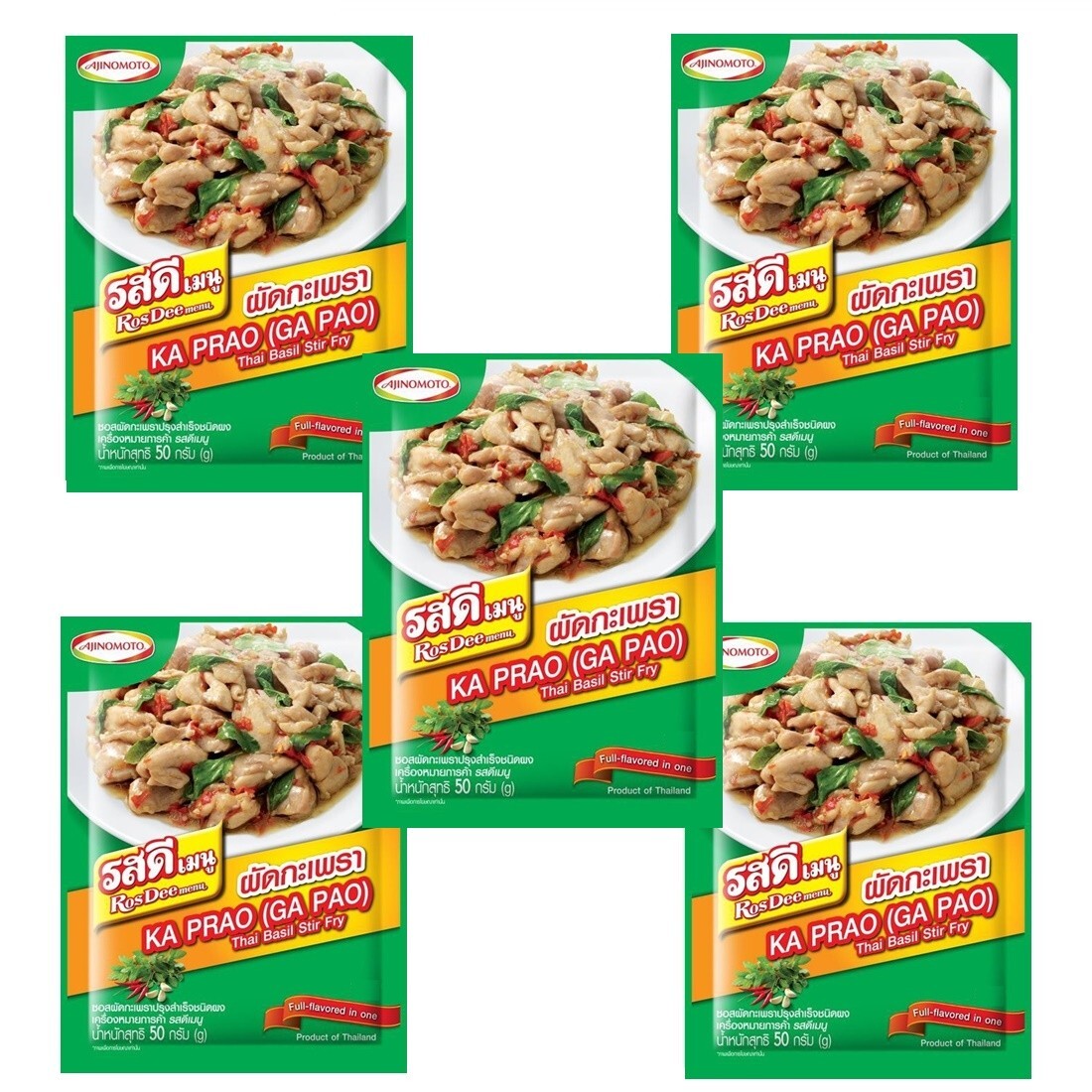 RosDee Menu Ka Prao Seasoning Powder - Thai Basil Stir Fry (5x 50g)