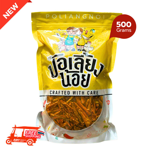 Authentic Thai Crispy Chili Snack - Spicy Roasted Peppers with Sesame - Vegan Friendly 500g