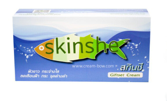 Skinshe Radiance Skincare Set | Brightening Cream & Cleansing Foam for Even Skin Tone
