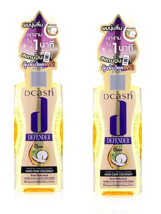 2X Thai Miracle Glossy Hair Coat with Coconut Oil & Keratin - Intense Shine & Frizz Control Serum (50ml x 2)