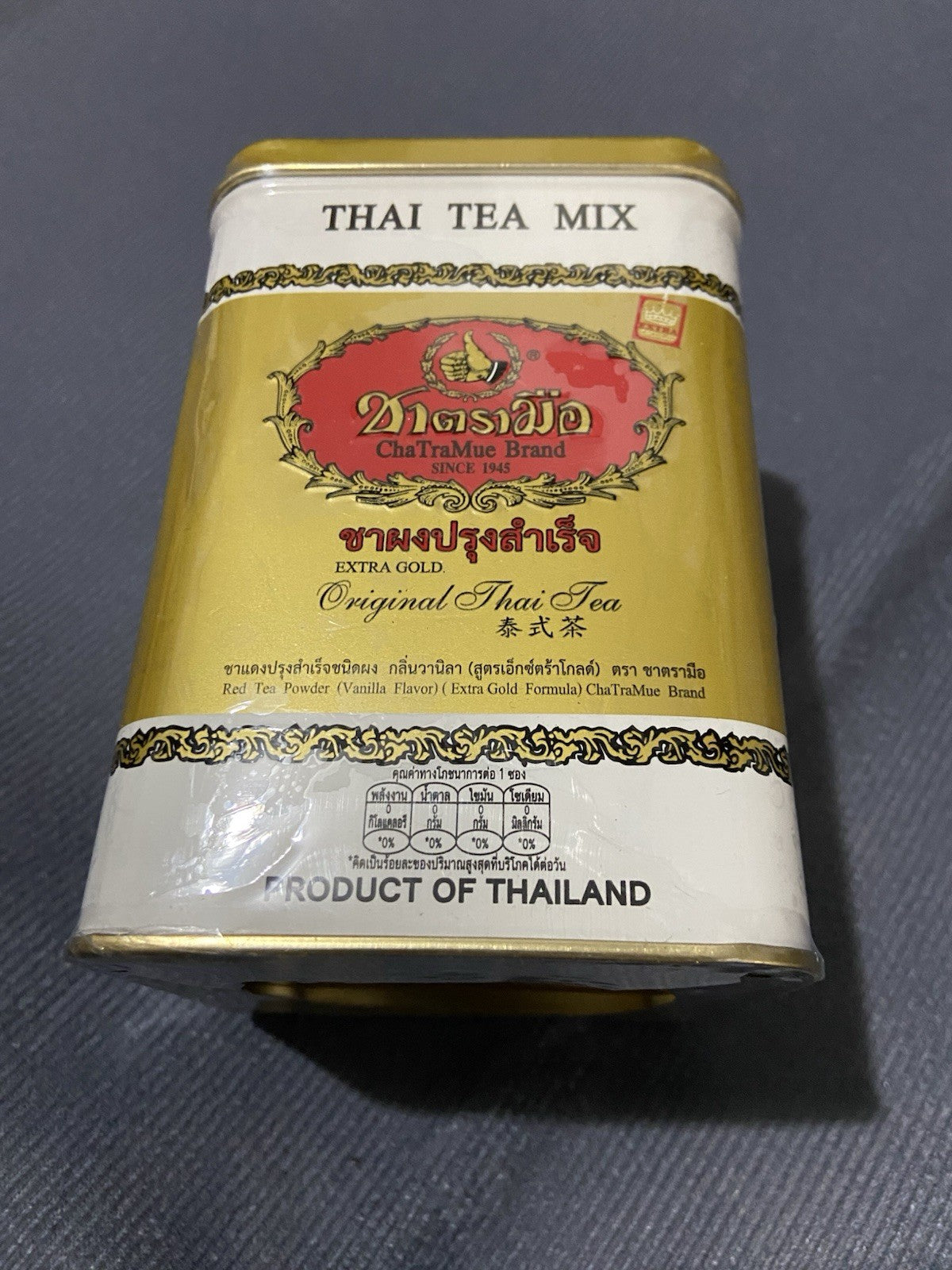 ChaTraMue Original Thai Tea Mix Extra Gold - 50 Tea Bags (125g) Authentic Thai Red Tea Powder with Vanilla Flavor