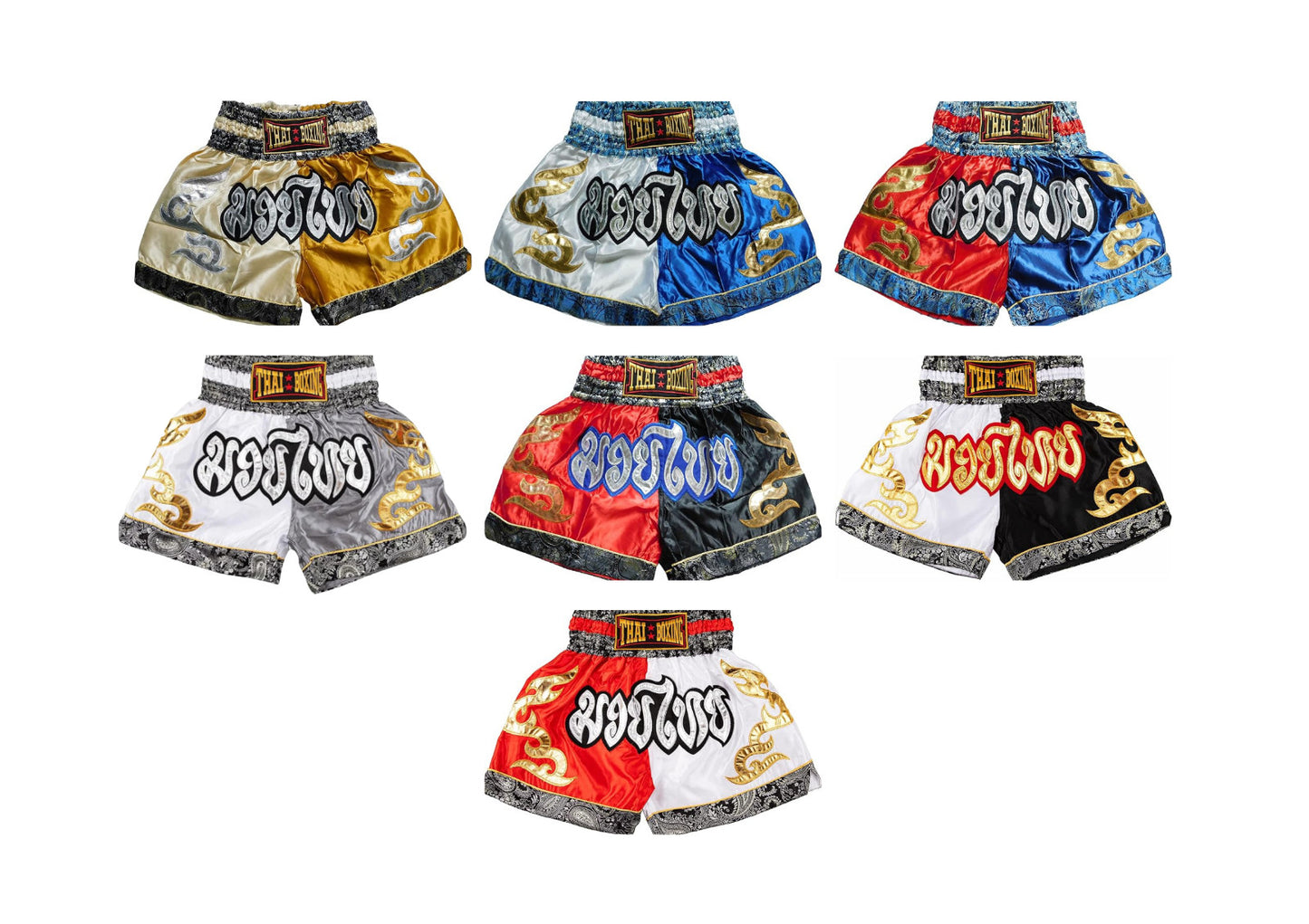 Premium Satin Muay Thai Shorts – Traditional Kickboxing & MMA Training Trunks