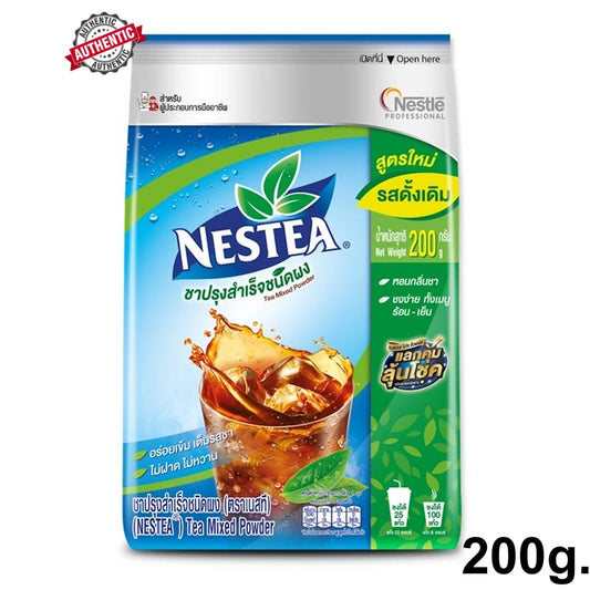 NESTEA 100% Pure Instant Tea Powder - Unsweetened Black Tea Mix - Hot & Iced Brew - 200g
