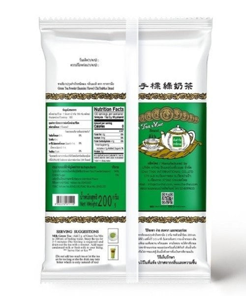 ChaTraMue Thai Milk Green Tea Mix - Authentic 200g Pouch