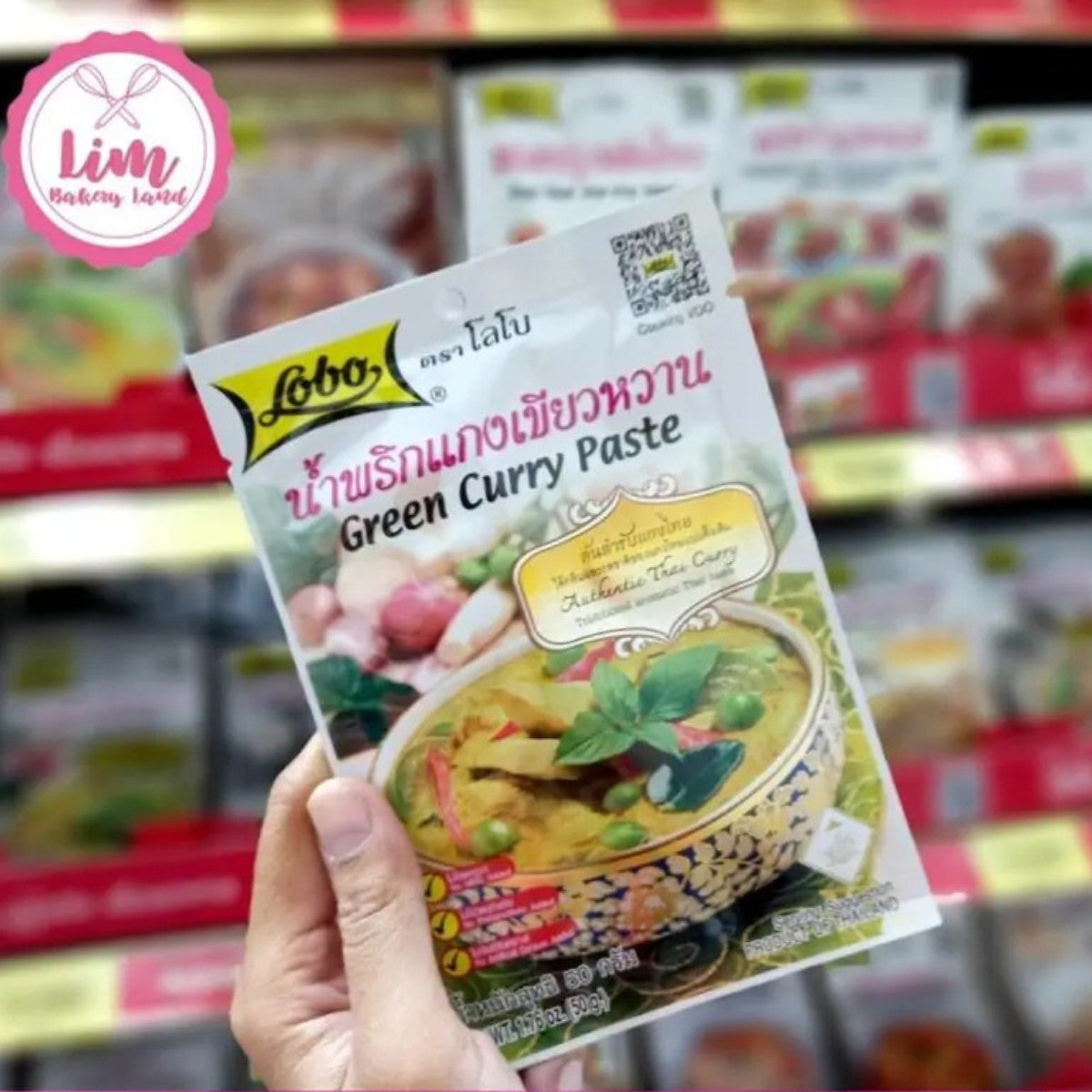 Authentic Lobo Thai Green Curry Paste - Gaeng Keow Wan (50g x 6 Packs)