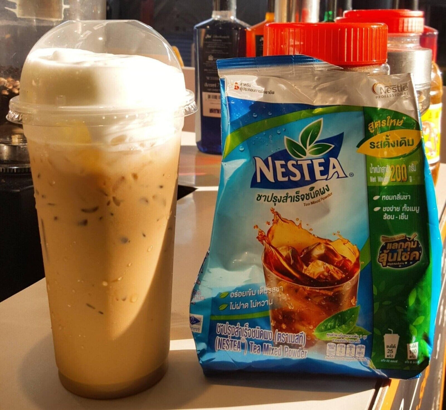 NESTEA 100% Pure Instant Tea Powder - Unsweetened Black Tea Mix - Hot & Iced Brew - 200g