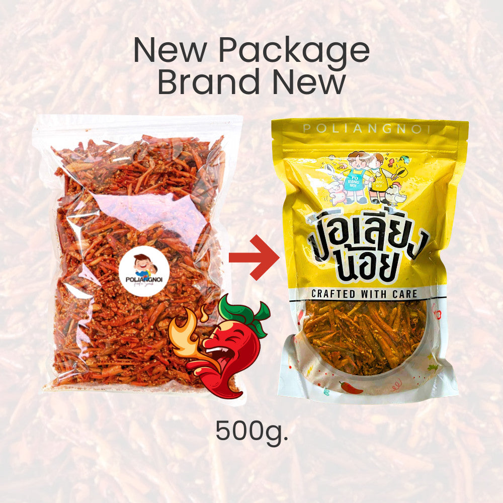 Authentic Thai Crispy Chili Snack - Spicy Roasted Peppers with Sesame - Vegan Friendly 500g
