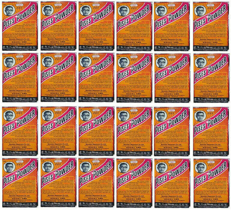 Pises Powder Herbal Acne Care - 3g x 24 Sachets (Thai Natural Skincare)