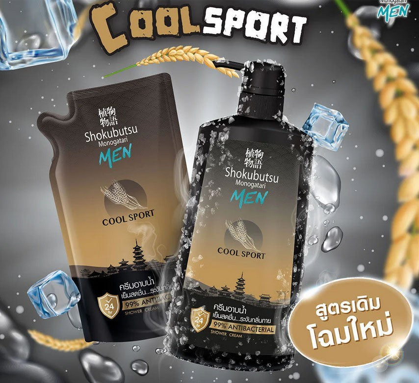 Shokubutsu Monogatari Men’s Cooling Shower Cream - Cool Sport (Refill) - 400ml (2 Pack)