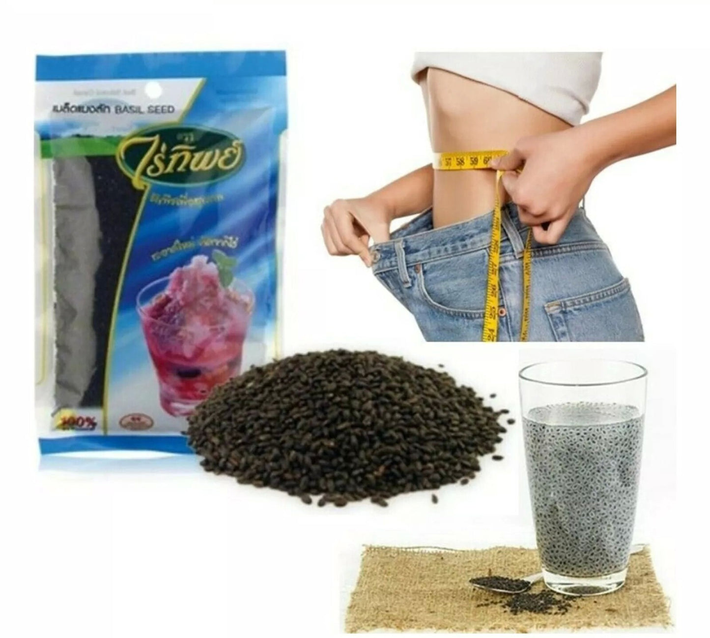 Premium Thai Basil Seeds - Natural Dietary Fiber Drink for Digestive Wellness (100g)